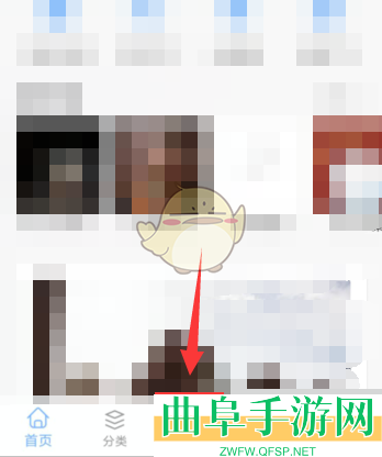 句子控添加图片方法
