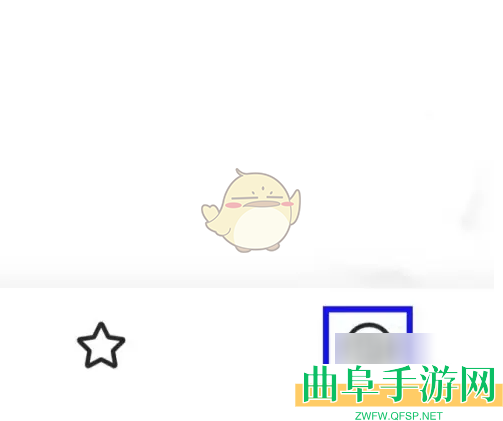 幕布注销账号方法