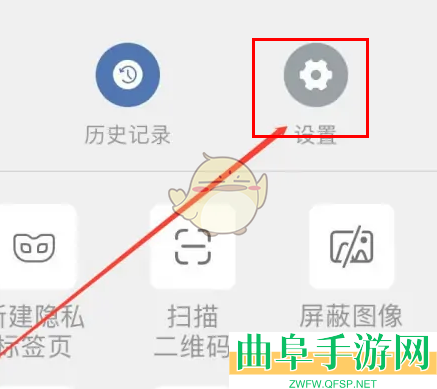 万能浏览器清除数据方法