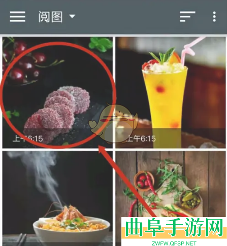 幕布导入文件教程