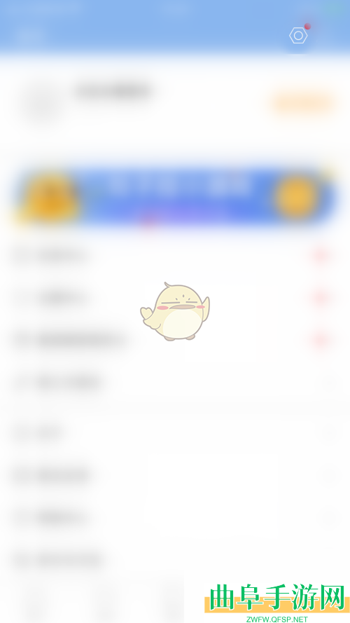 句子控开启句子详情配图方法