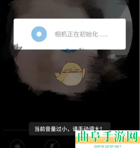 看看生活社保认证方法