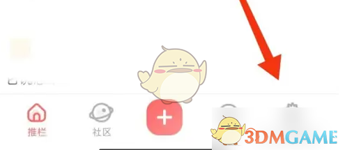 推栏退出登录方法