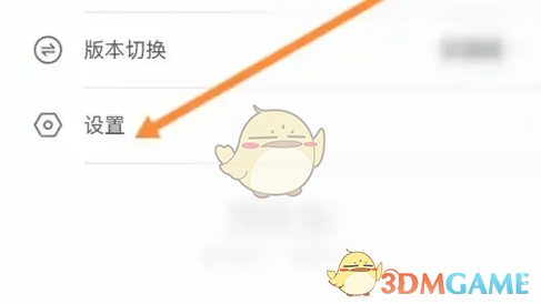 津医保修改手机号方法