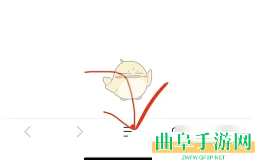 鲨鱼浏览器自动播放关闭方法