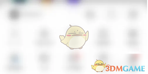 鲨鱼浏览器视频加速开启方法