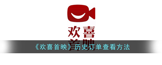《<font color=