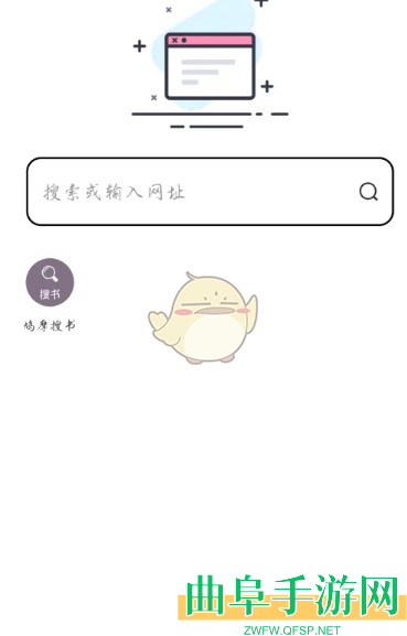 万能浏览器历史浏览记录查看方法