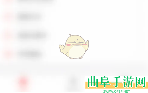 微脉输入法开启搜索常用语方法