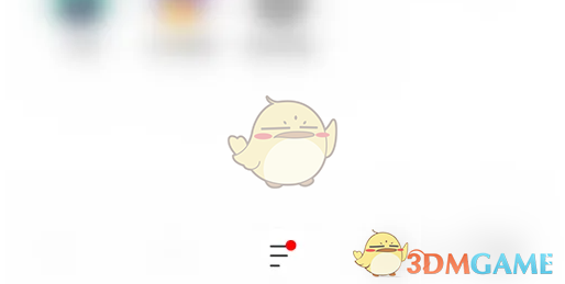 鲨鱼浏览器显示书签设置方法