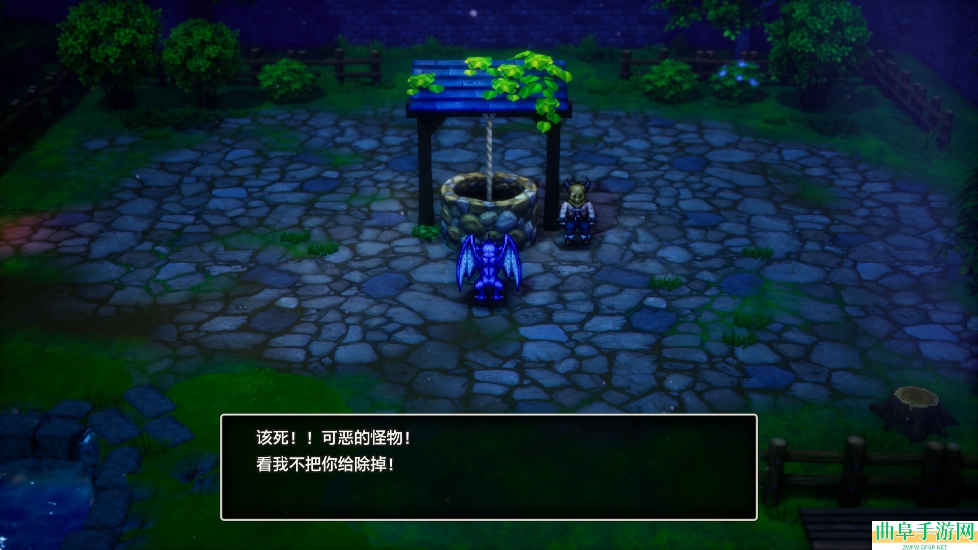 勇者斗恶龙3