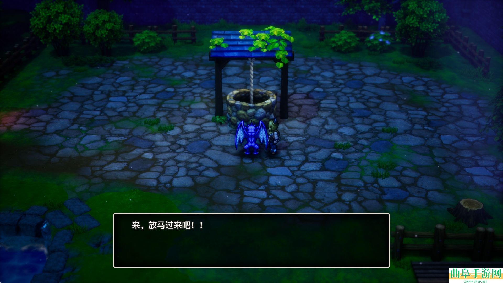 勇者斗恶龙3
