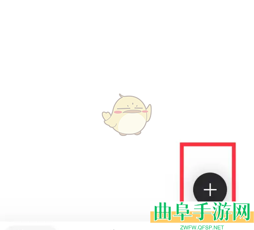 幕布创建工作清单方法