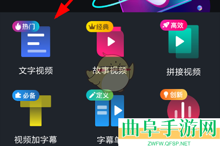 美册切换动画方法