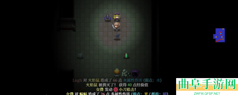 苍色之光与魔剑锻造师下载安装教程介绍