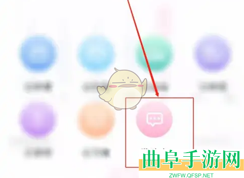 体重小本发布动态方法