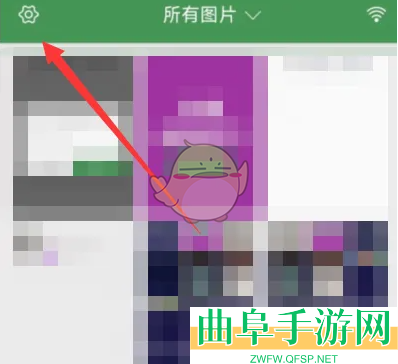 白描设置默认识别语言方法