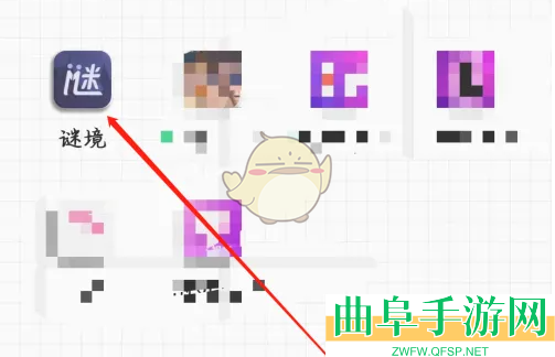 谜境开始游戏方法