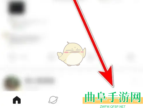 微博极速版关注的人查看方法