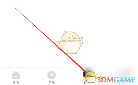 谜境邀请好友方法
