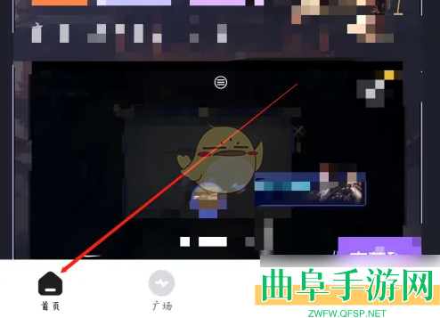 谜境密室券查看方法