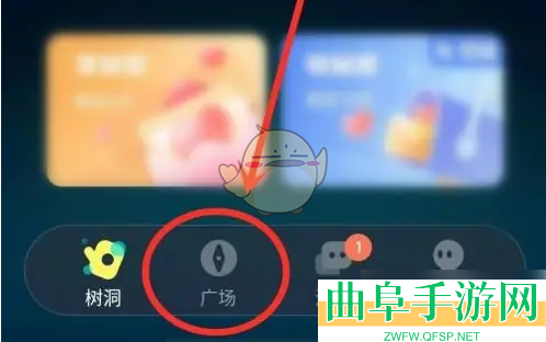 回音发布动态方法