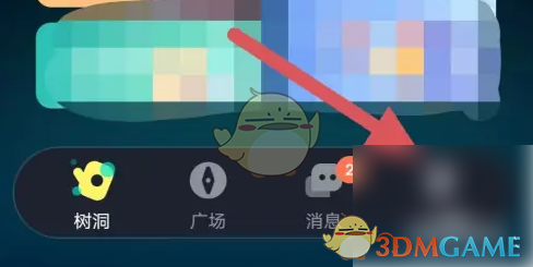 回音设置个性化推荐标签方法
