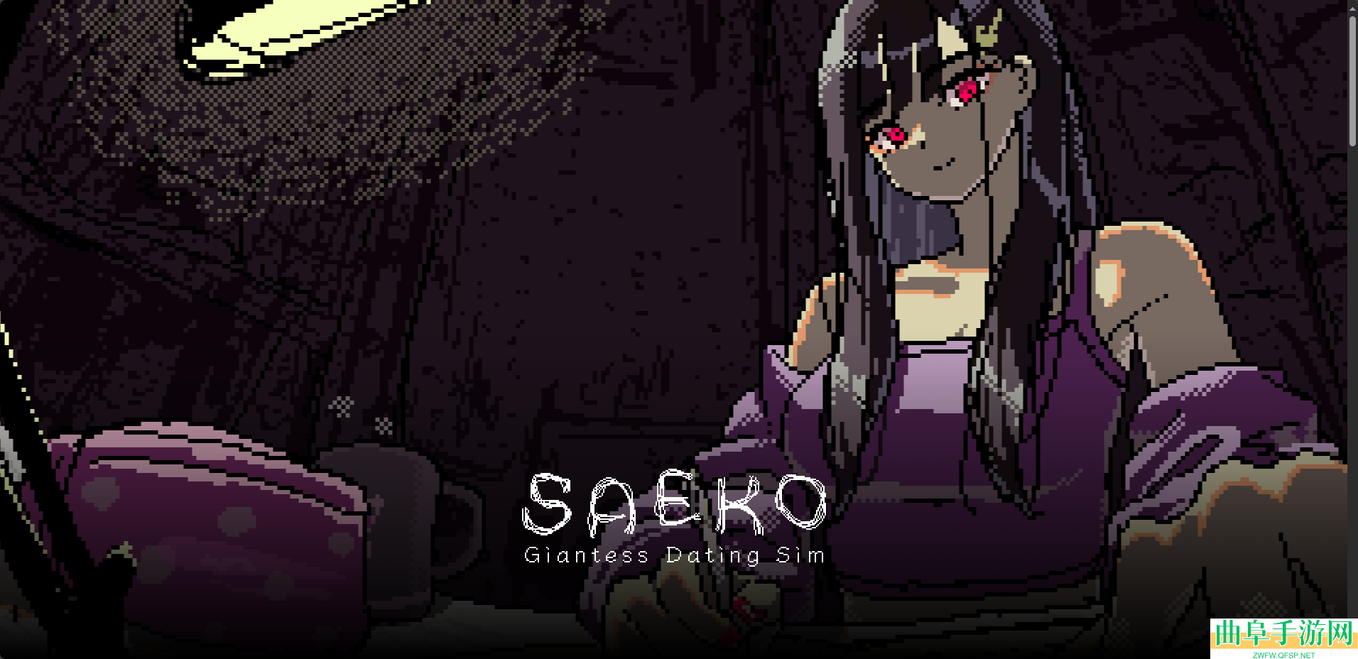 SAEKO
