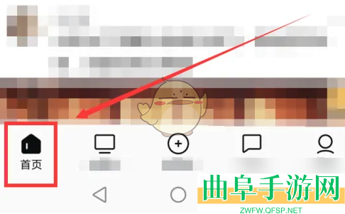 西瓜视频复制视频链接方法