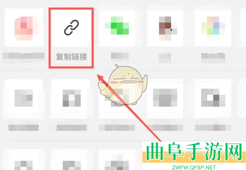 西瓜视频复制视频链接方法
