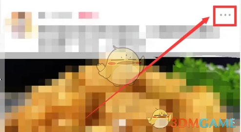 西瓜视频复制视频链接方法