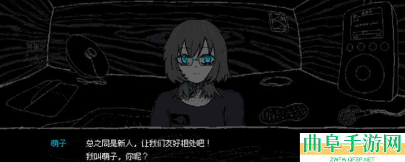 《SAEKO：女巨人恋爱模拟》游戏下载网址介绍_游戏下载网址介绍轻松驾驭