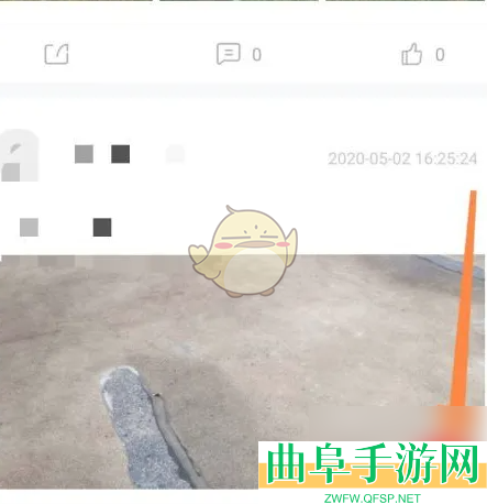 齐鲁工惠发帖方法