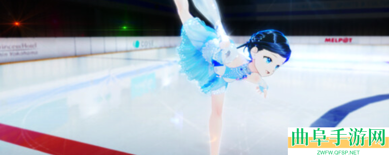 ICE