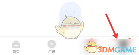 谜境退出登录方法