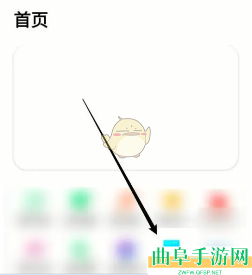 体适能计算成绩方法