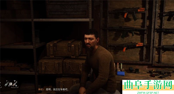 潜行者2