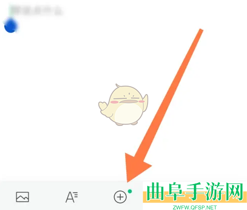 订阅号助手导入文章方法