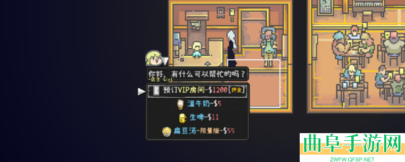 《爱氏物语》游戏特色内容介绍_游戏特色内容介绍掌控制胜