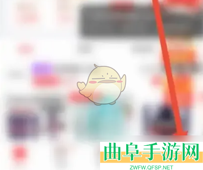 爱库存同步商品数据方法