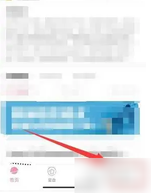 准了注销账号方法