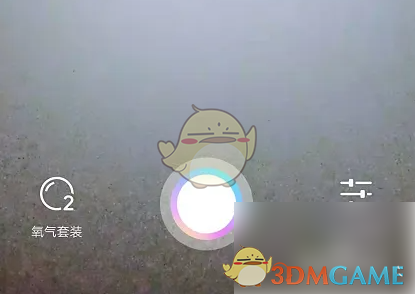 氧气相机设置画幅方法