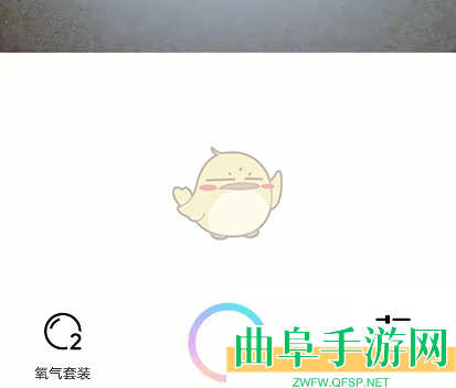 氧气相机设置画幅方法