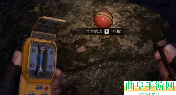 潜行者2