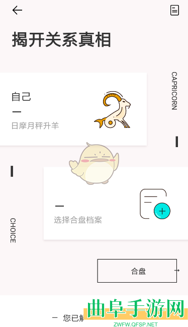 准了添加档案方法