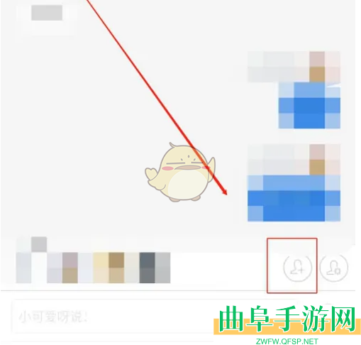 作家助手创建角色方法