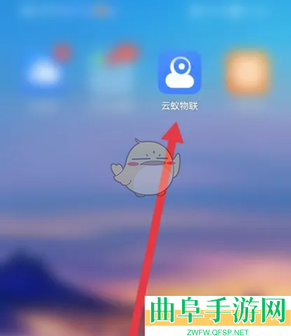 云蚁物联分享设备方法