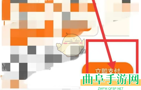 云蚁物联购买云服务方法