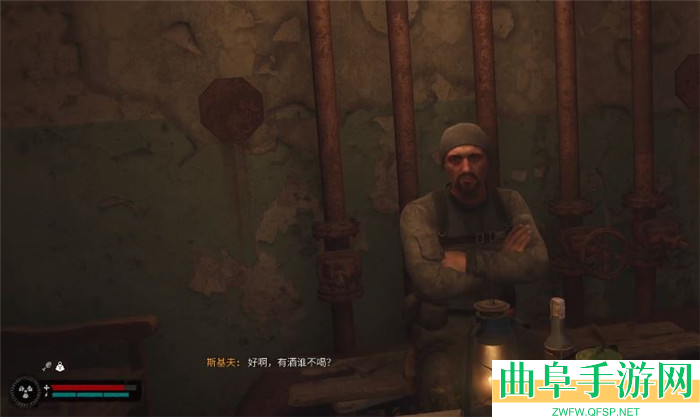 潜行者2