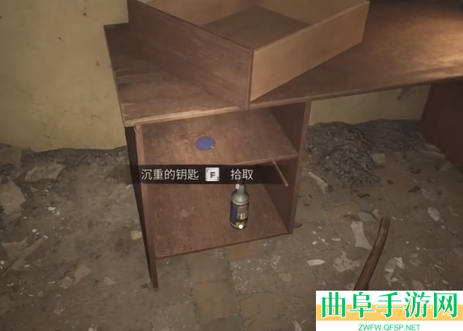 潜行者2